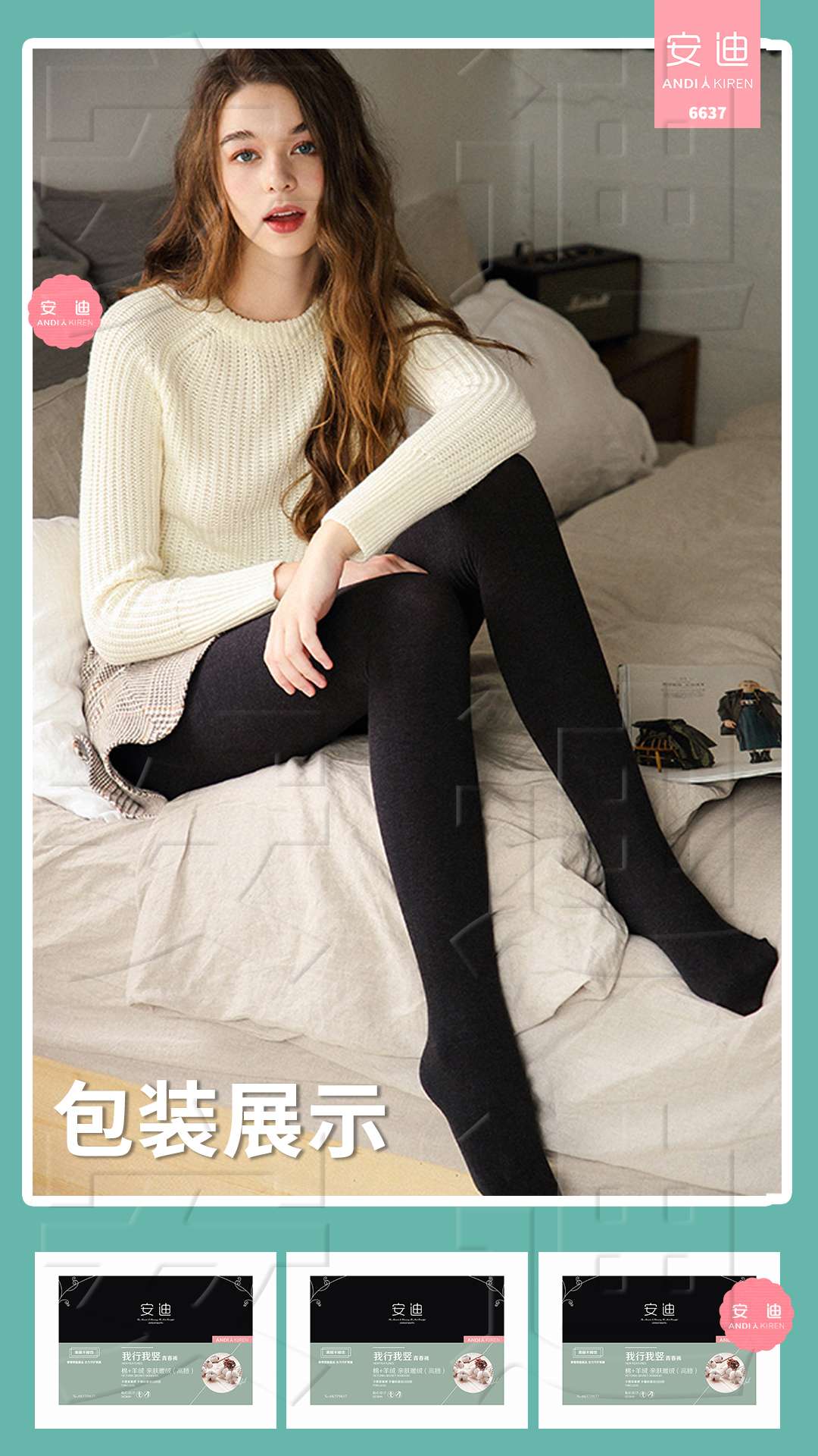 Add velvet reinforced thread vertical leggings 9 cents thumbnail