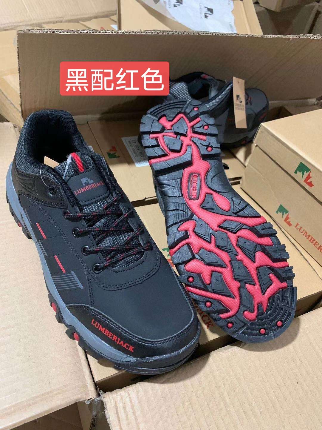 登山鞋