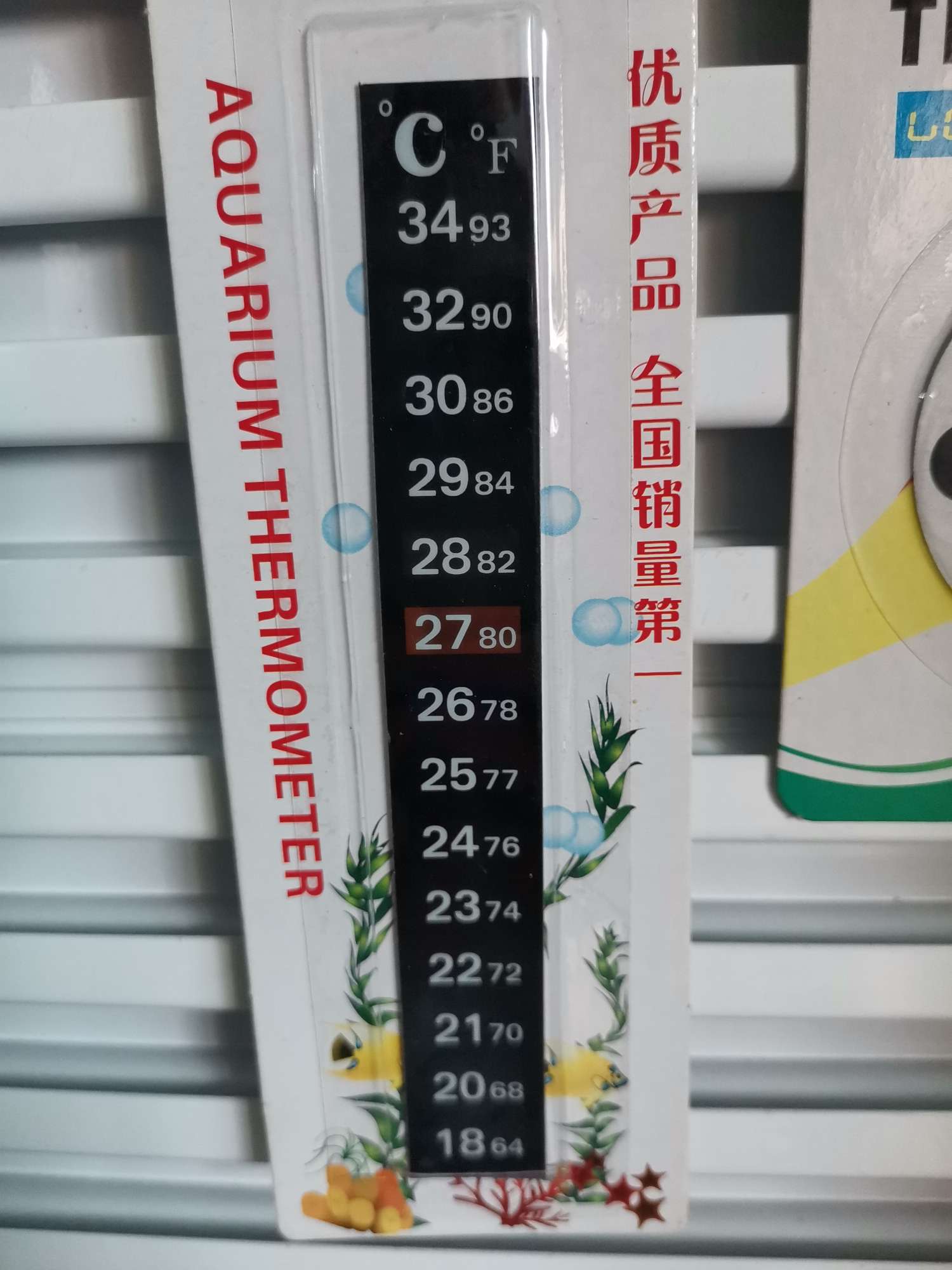 鱼缸温度计/鱼缸温度计产品图