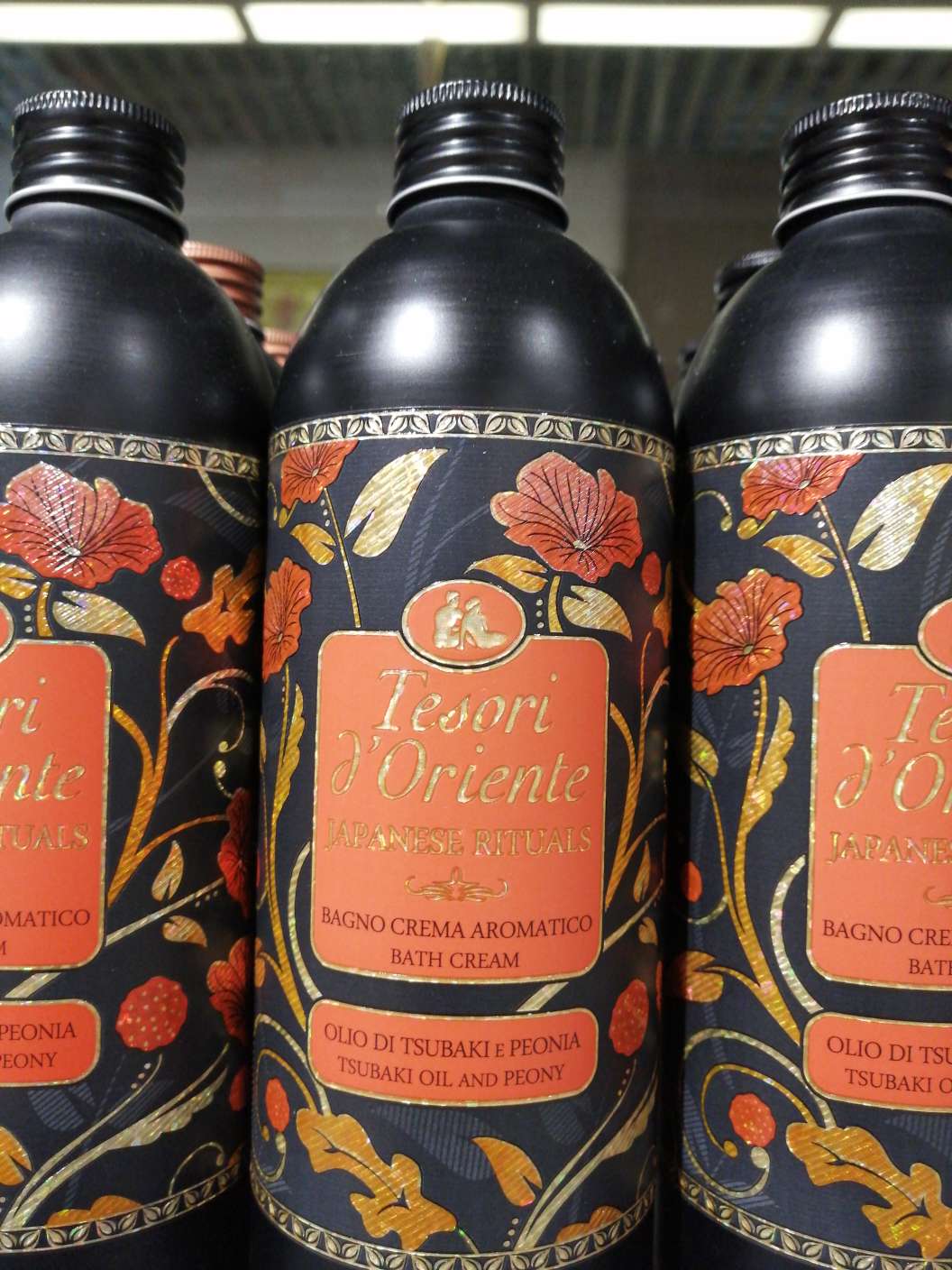 东方宝石 山茶花香沐浴乳细节图