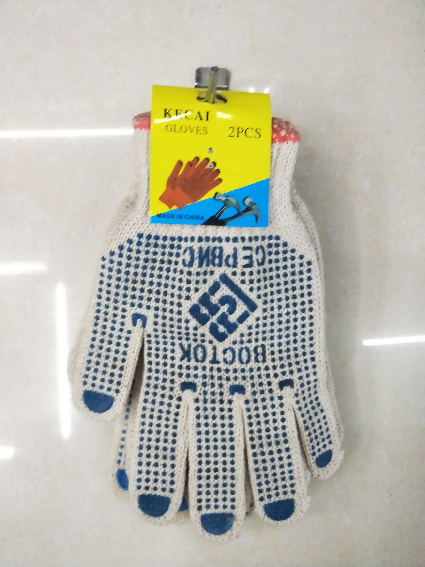 田字板
