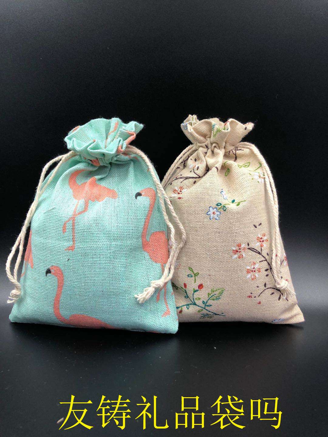 10*14 cotton and linen fabric printed green flamingo gift bag, drawstring bag, mosquito repellent bag, dried flower bag details Picture