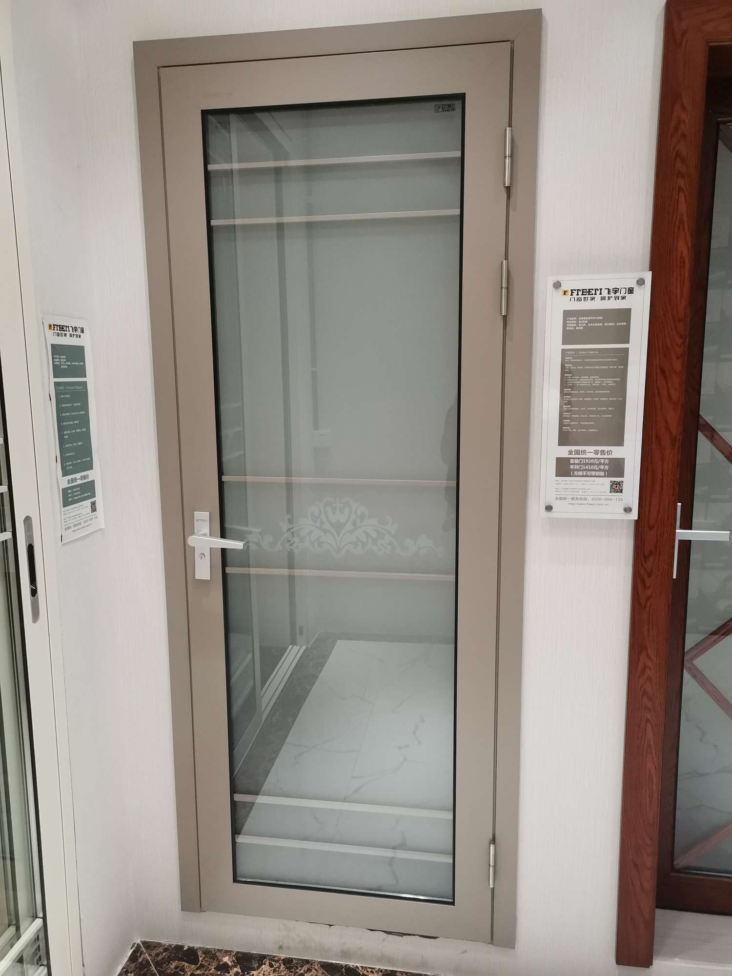 室内门卧室门/防盗门/木工艺品门/超市防盗门/前门产品图