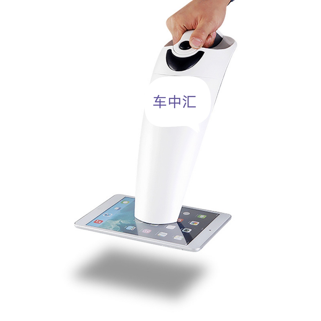 车用吸尘器实物图