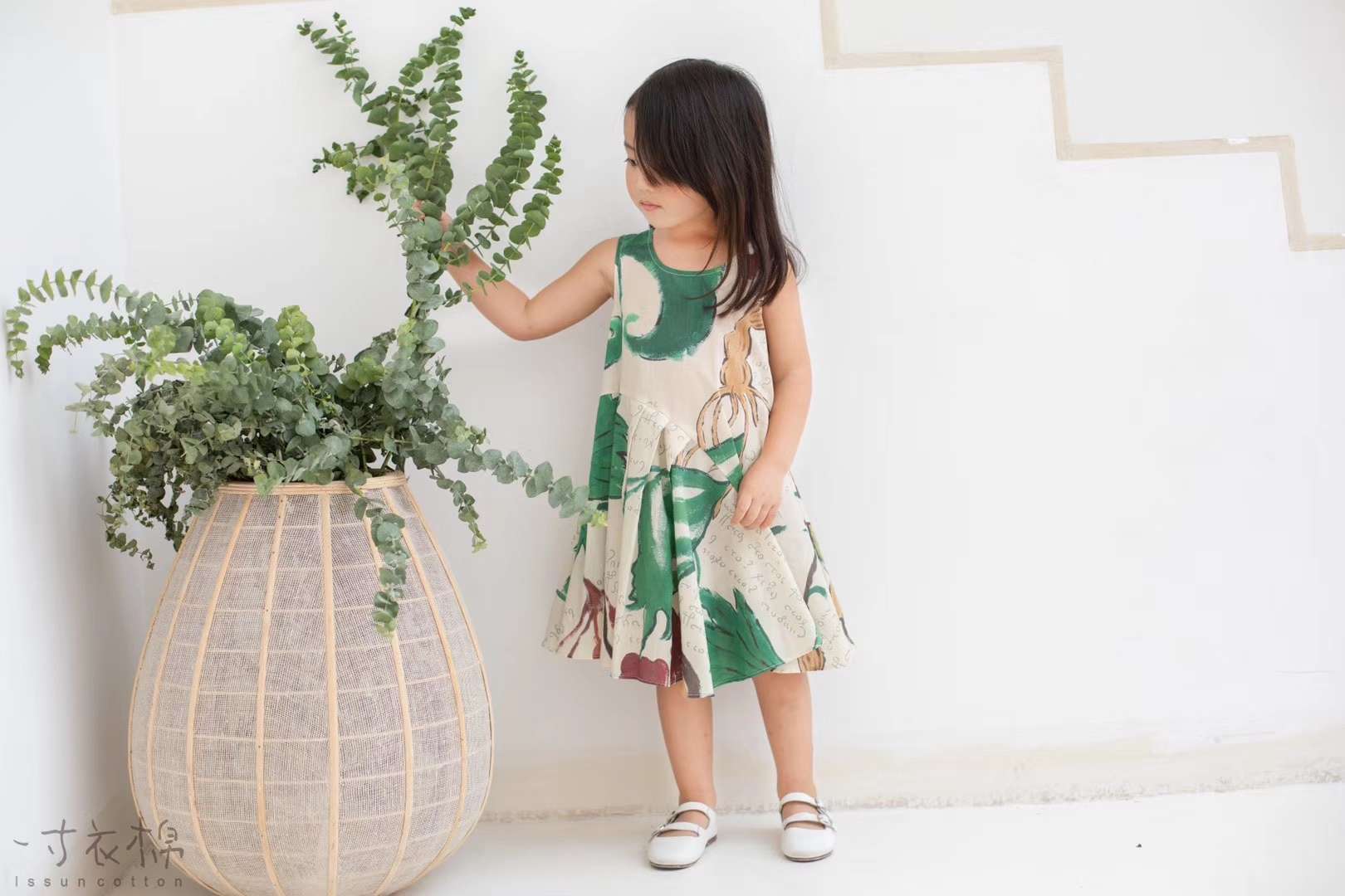 Vest dress undefined