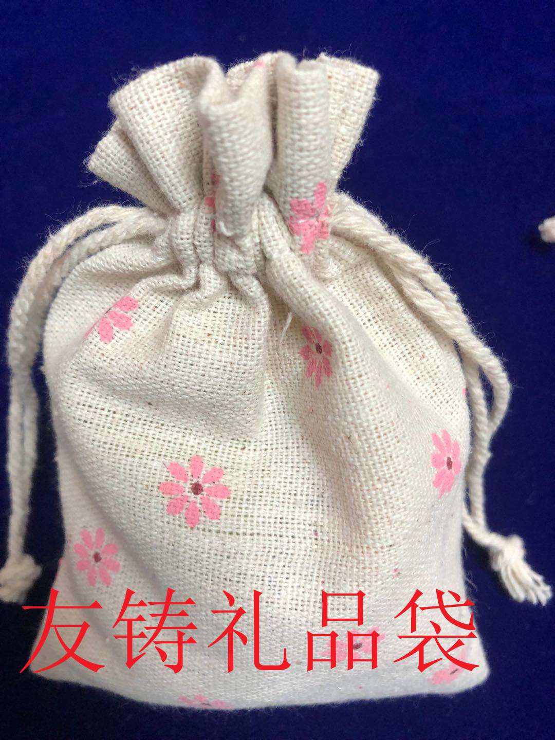 10*14 cotton and linen fabric printed rabbit gift bag, drawstring bag, mosquito repellent bag, dried flower bag, gift box, gift bag, gift kraft paper bag, bottom wide kraft paper bag, kraft paper bag, waxed paper bag, coated paper, printed laser paper bag undefined