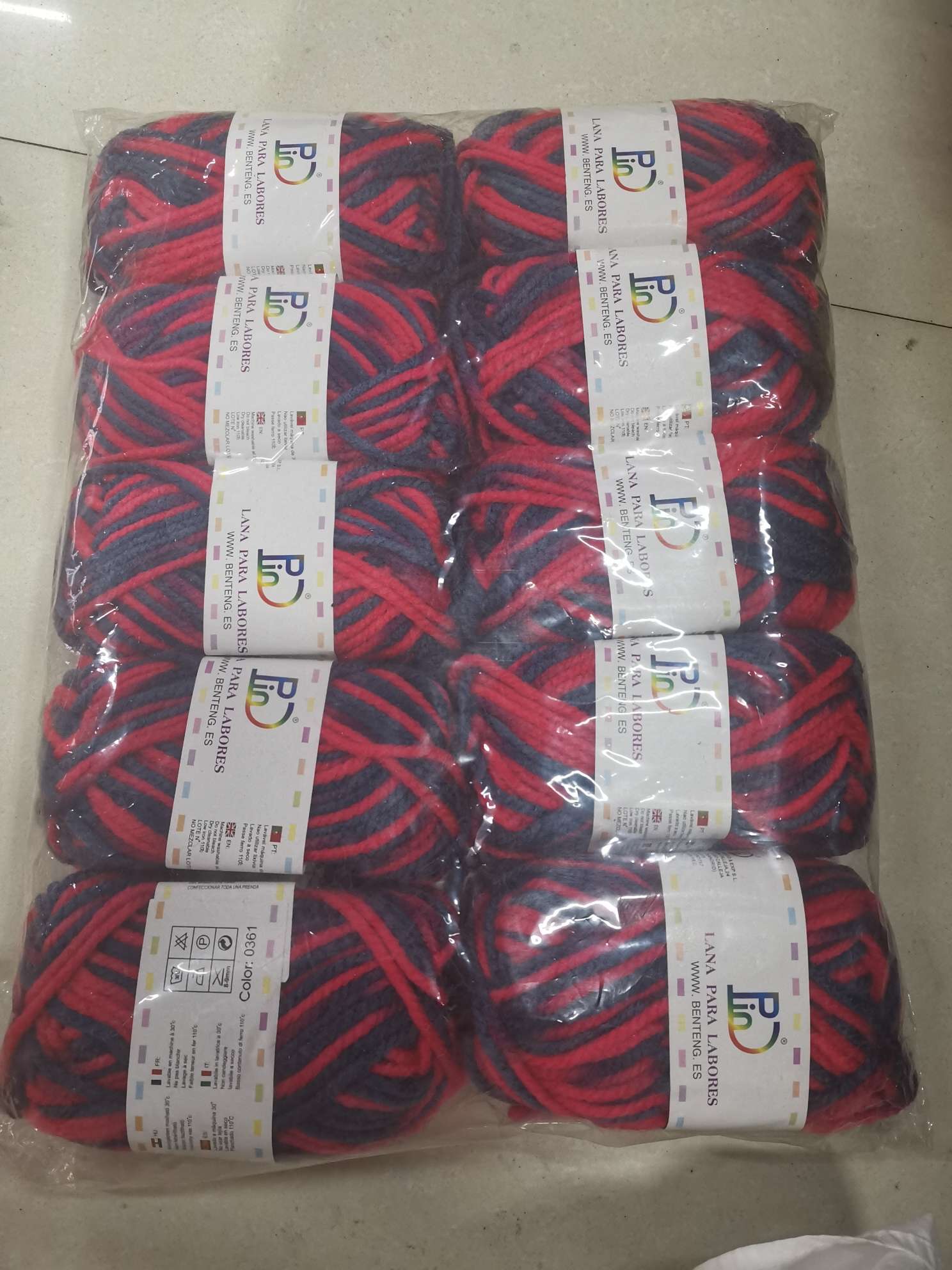 Factory direct sales of 100% acrylic yarn segments, dyed yarn handicrafts, diy handmade sets for kindergartens, and yarn details Picture