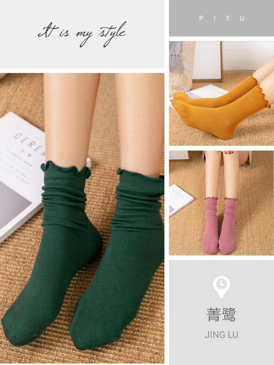 Calcetines casual para mujer