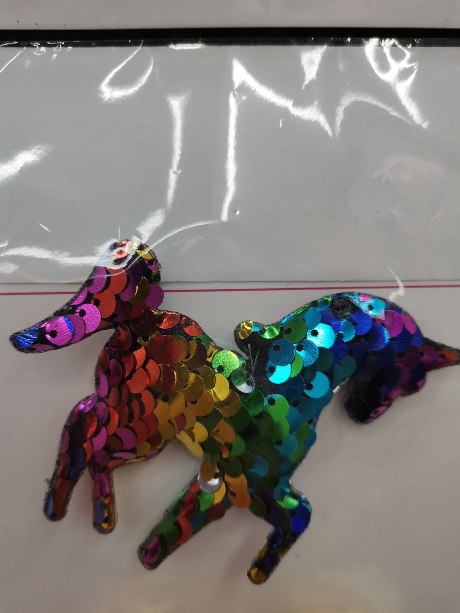 Unicorn