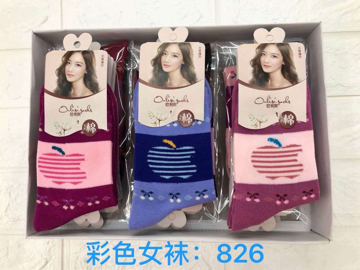 Brand flower words 🌸, venta directa de fábrica, precio barato, calcetines de color para mujeres con buena calidad details Picture
