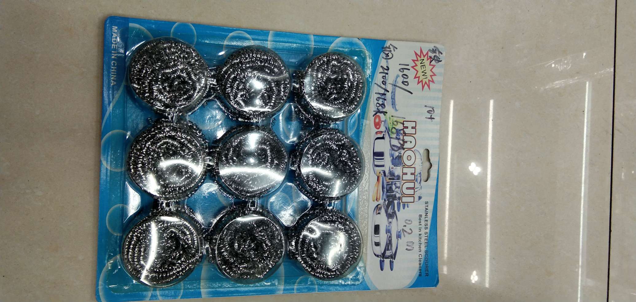 Stainless Steel Suction Card Cleaning Ball 9Ps