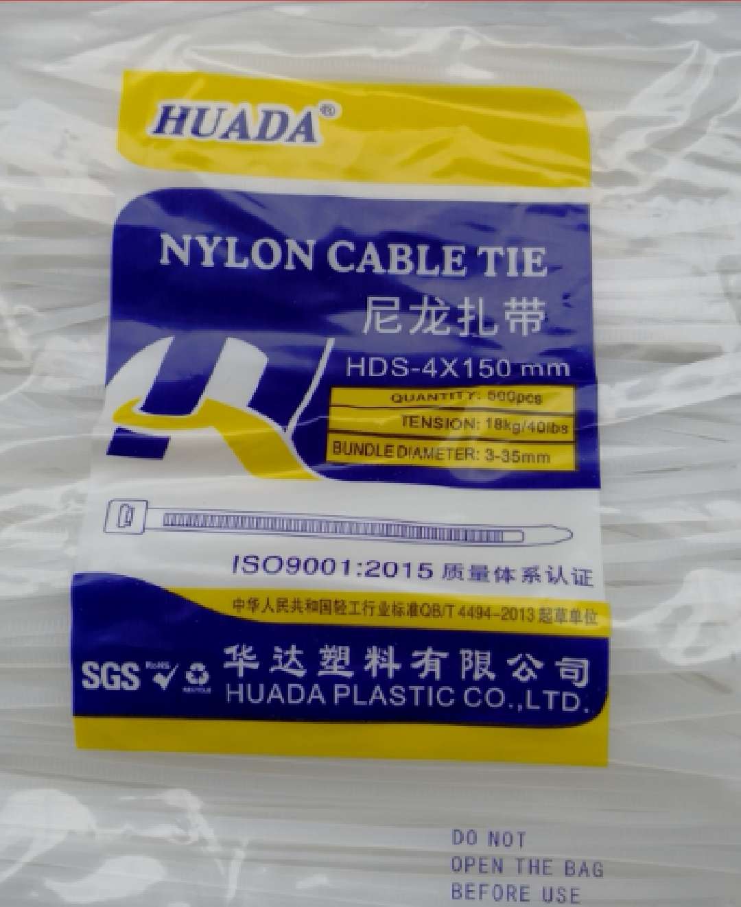 尼龙扎带/扎带/扎扣扎条白底实物图