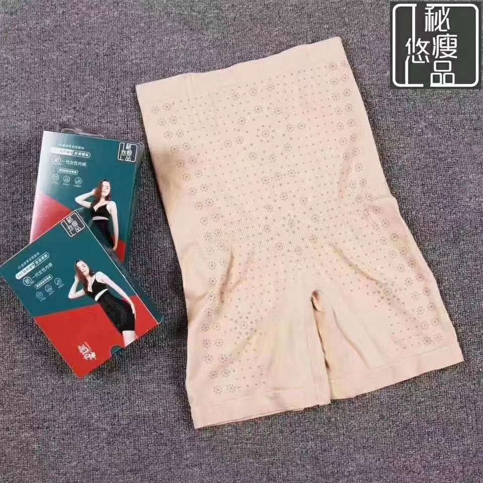 Booty Pants undefined