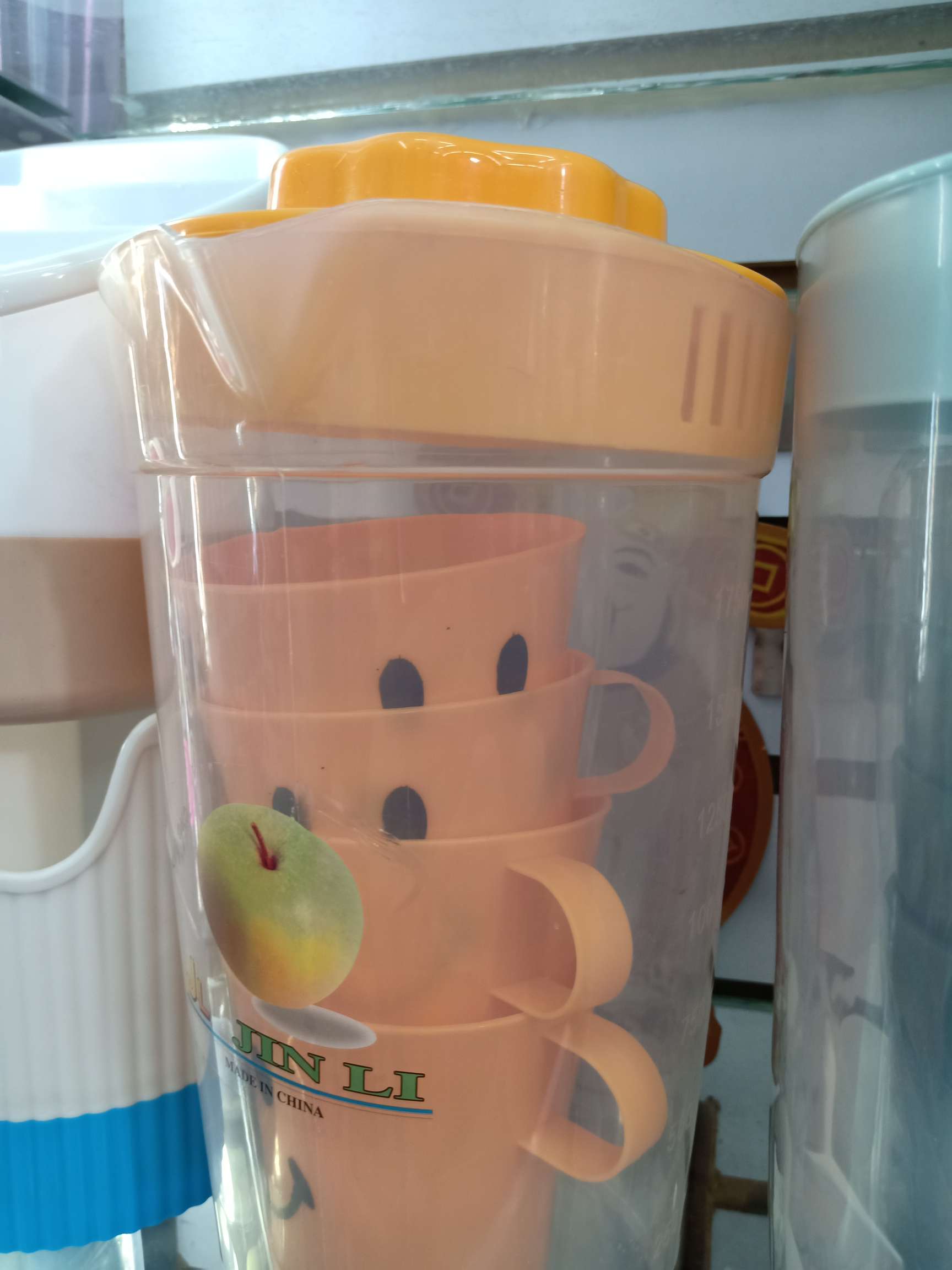 Three litres and four cold water cups thumbnail