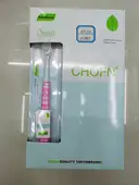 CHOFN 693 nylon bristle toothbrush