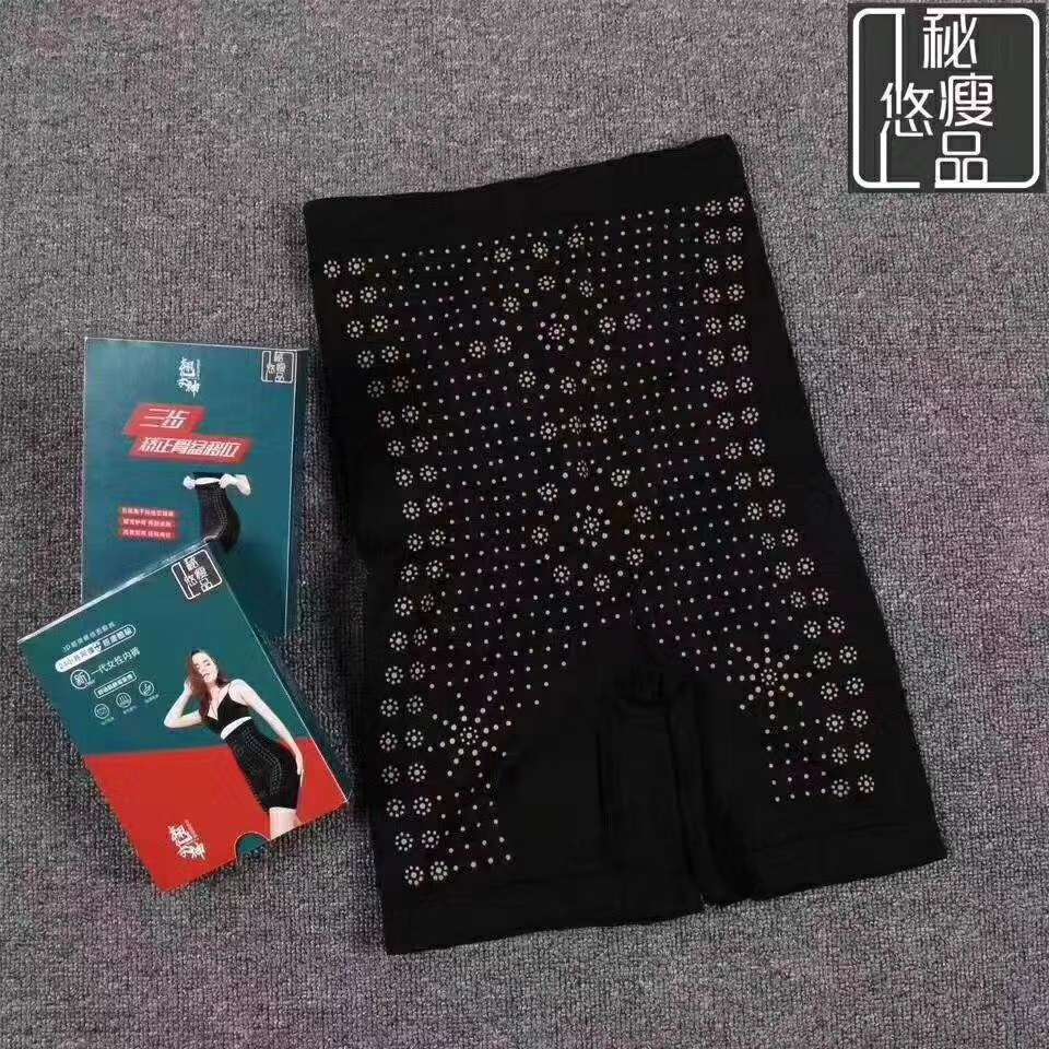 Booty Pants undefined