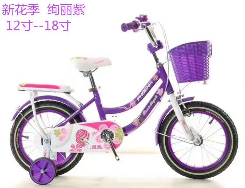 14寸凤凰牌淑女自行车，适用于4-7岁详情图3