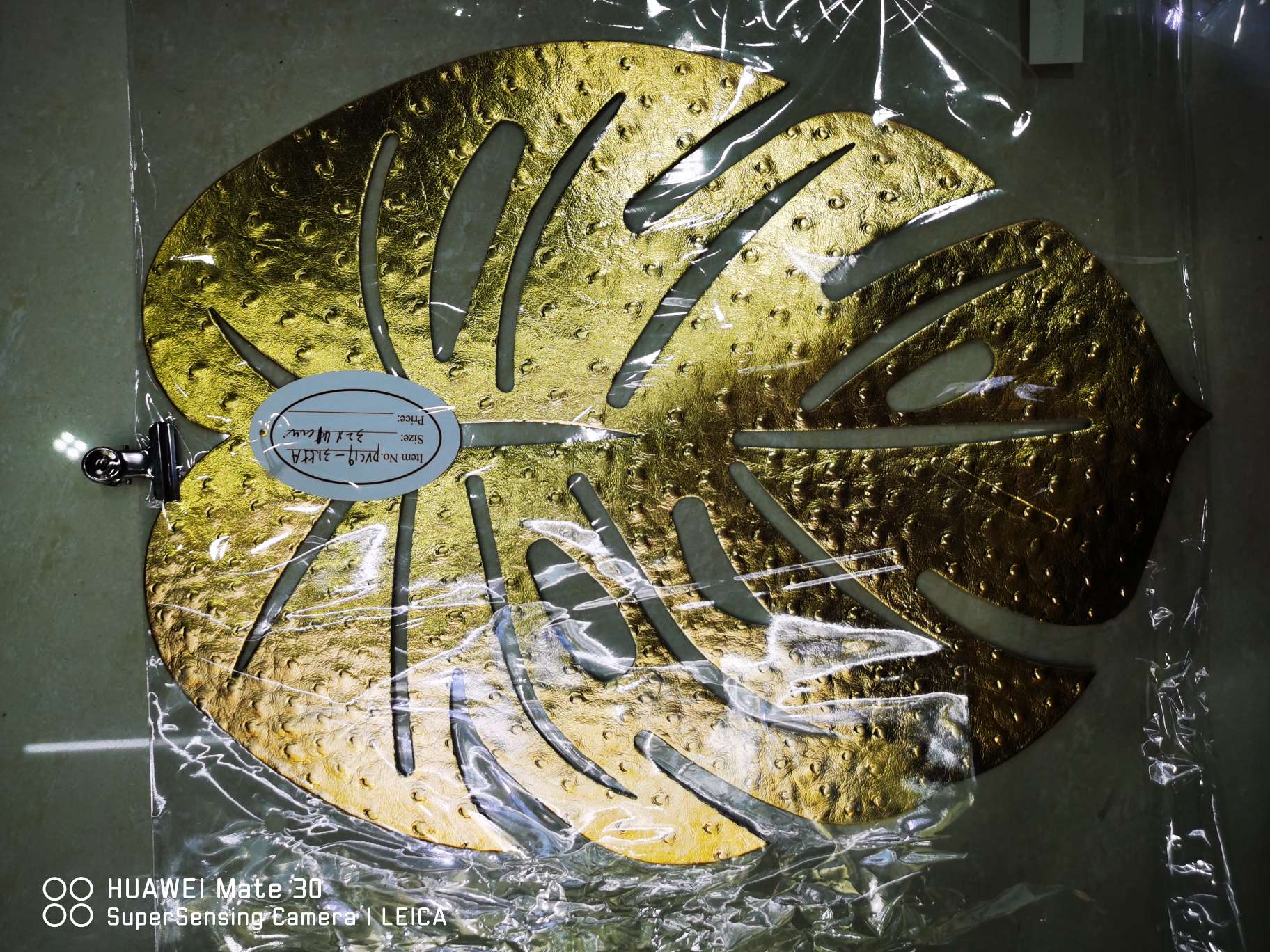 YM-8044餐垫（36327）