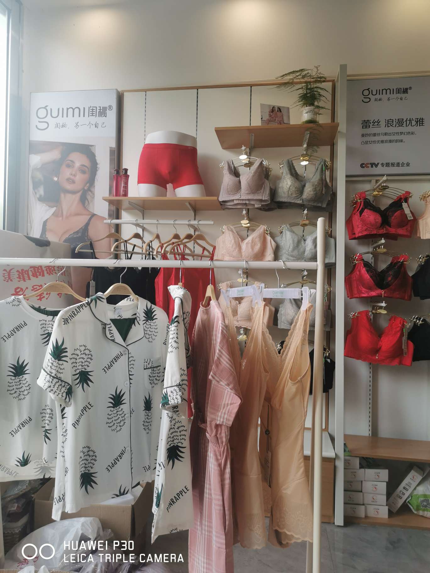 "Best friend's secret" describe pic - 2