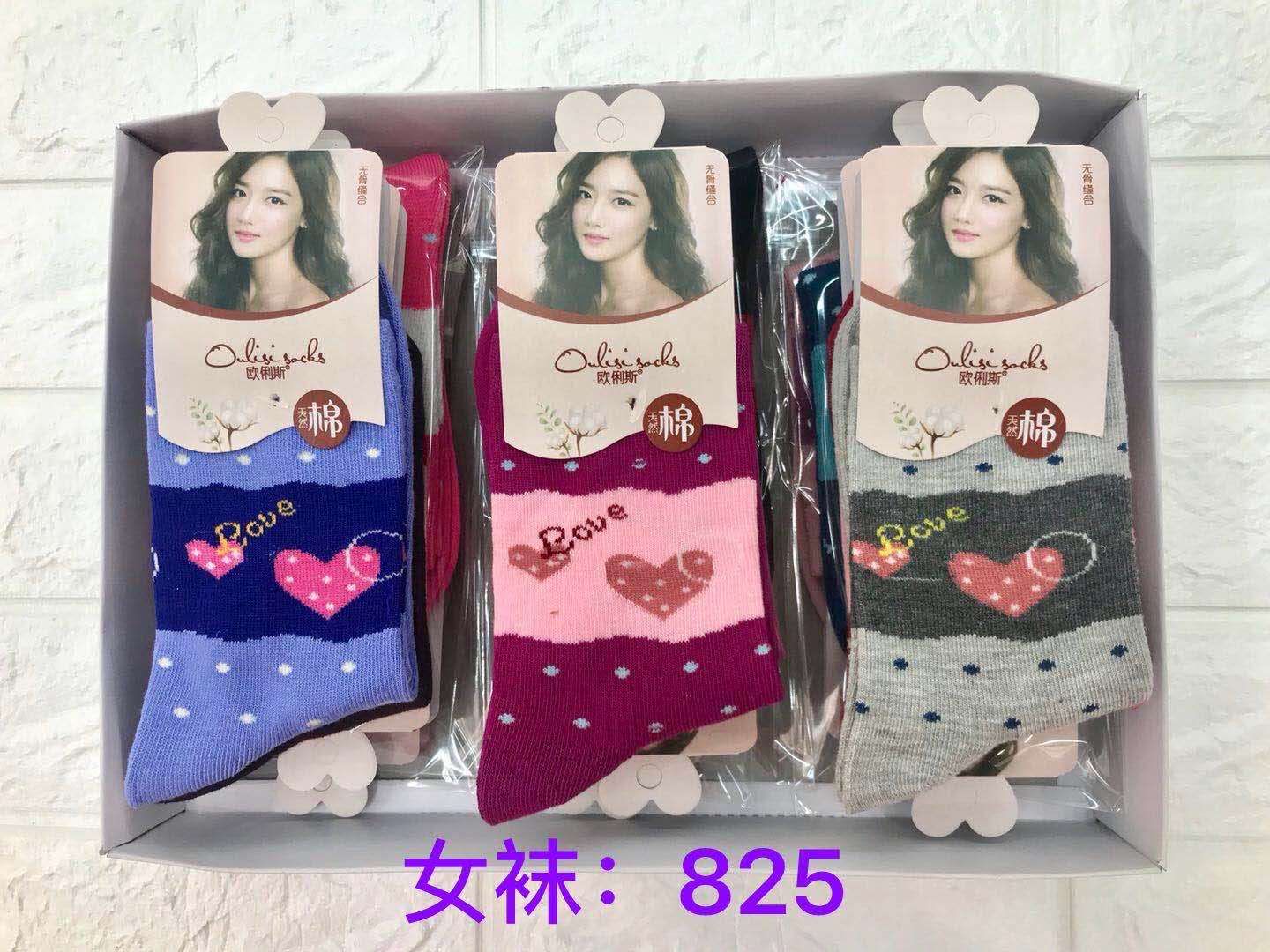 Marca flower words, venta directa de fábrica, precio barato, calcetines de color para mujeres, buena calidad