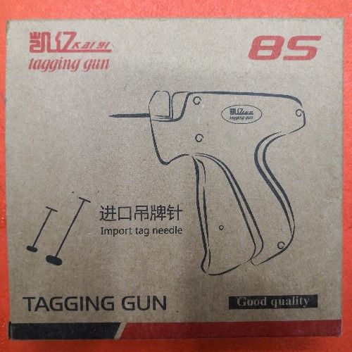 Kaiyi 8S rubber needle tag gun, trademark gun, label gun, steel needle head, durable and affordable. A 100-piece thick rubber needle trademark tag device Specification image