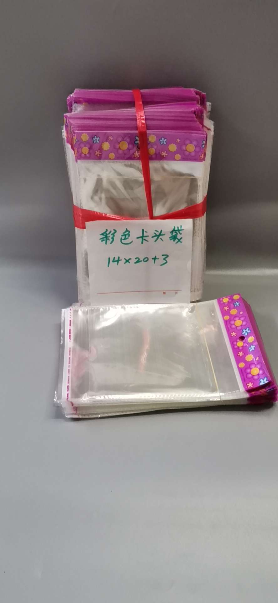 金荣塑料袋定制超市购物珠光膜OPP袋子细节图