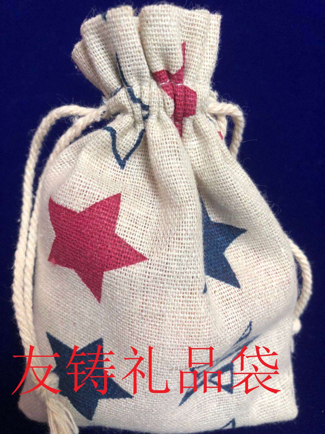 10*14 cotton and linen fabric printed black tower gift bag, drawstring bag, mosquito repellent bag, dried flower bag Application Scenario
