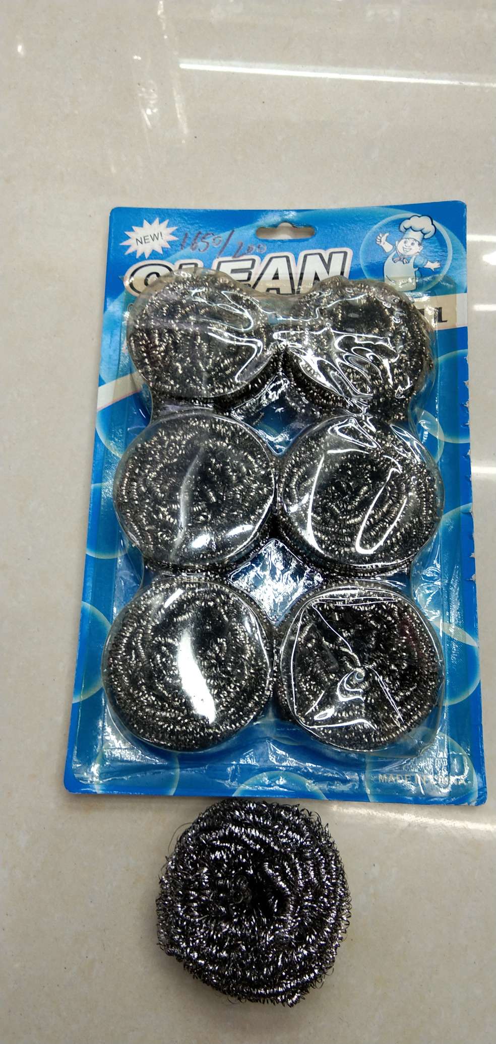 Galvanized Iron Wire Suction Card Cleaning Ball 6Ps Specification drawing
