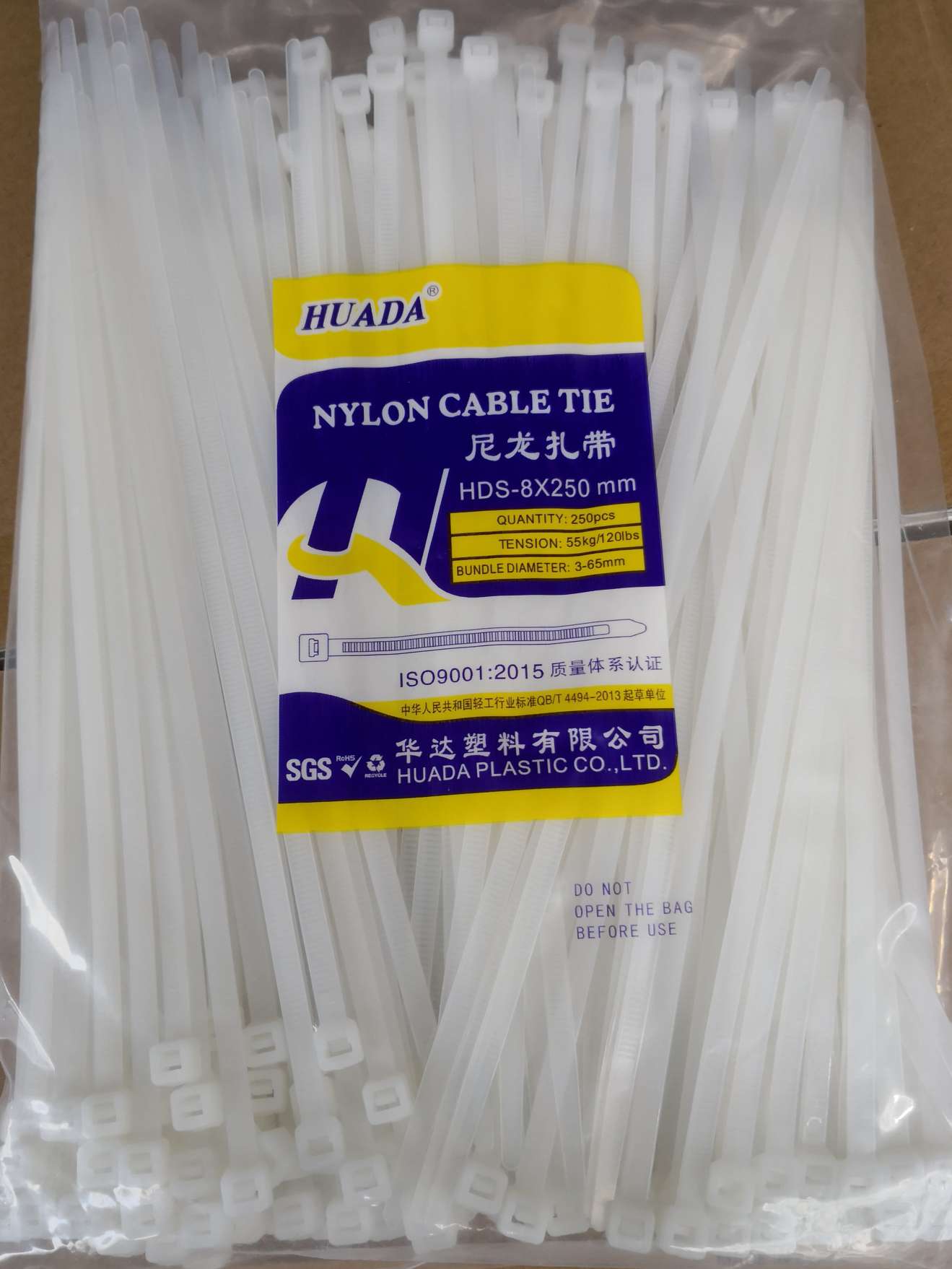 尼龙扎带/扎带/扎扣扎条产品图