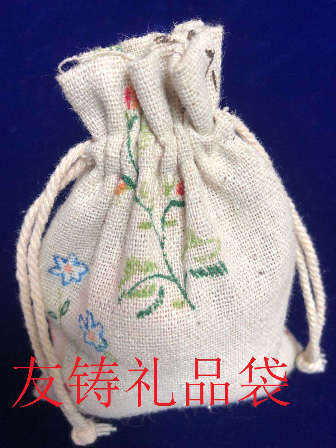 10*14 cotton and linen fabric printed rabbit gift bag, drawstring bag, mosquito repellent bag, dried flower bag, gift box, gift bag, gift kraft paper bag, bottom wide kraft paper bag, kraft paper bag, waxed paper bag, coated paper, printed laser paper bag undefined