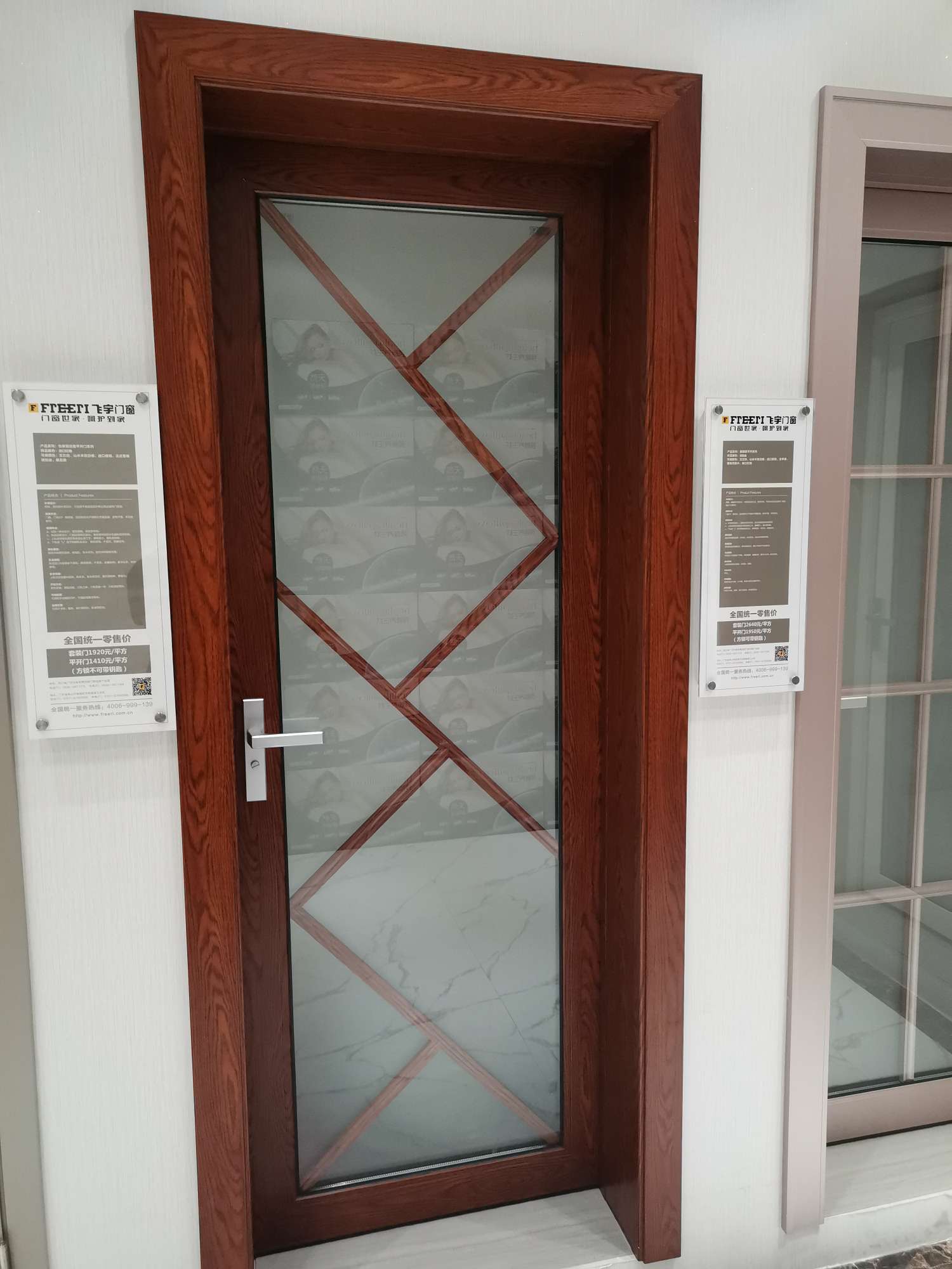 室内门卧室门/防盗门/木工艺品门/超市防盗门/前门细节图