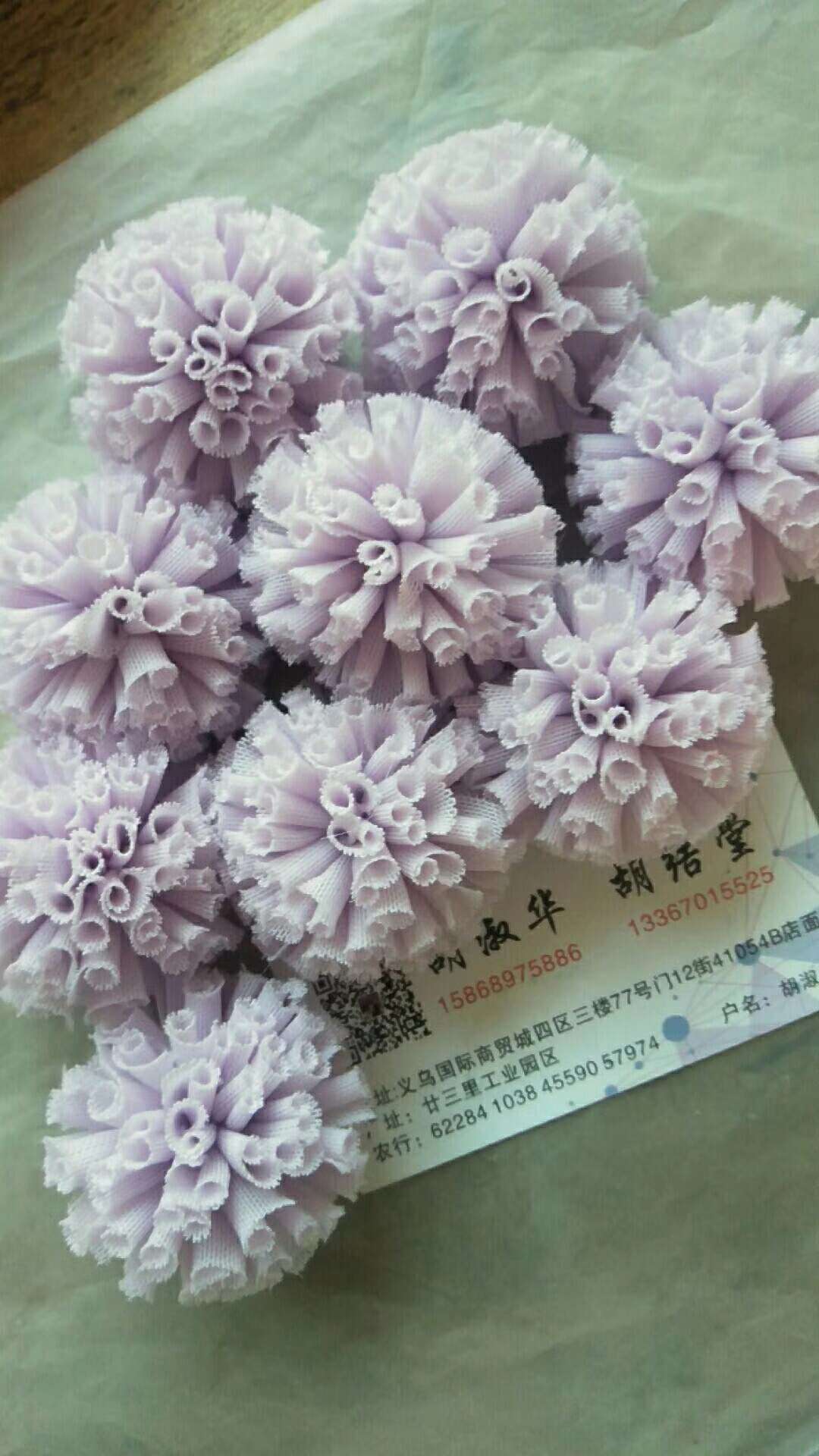 弹力网球