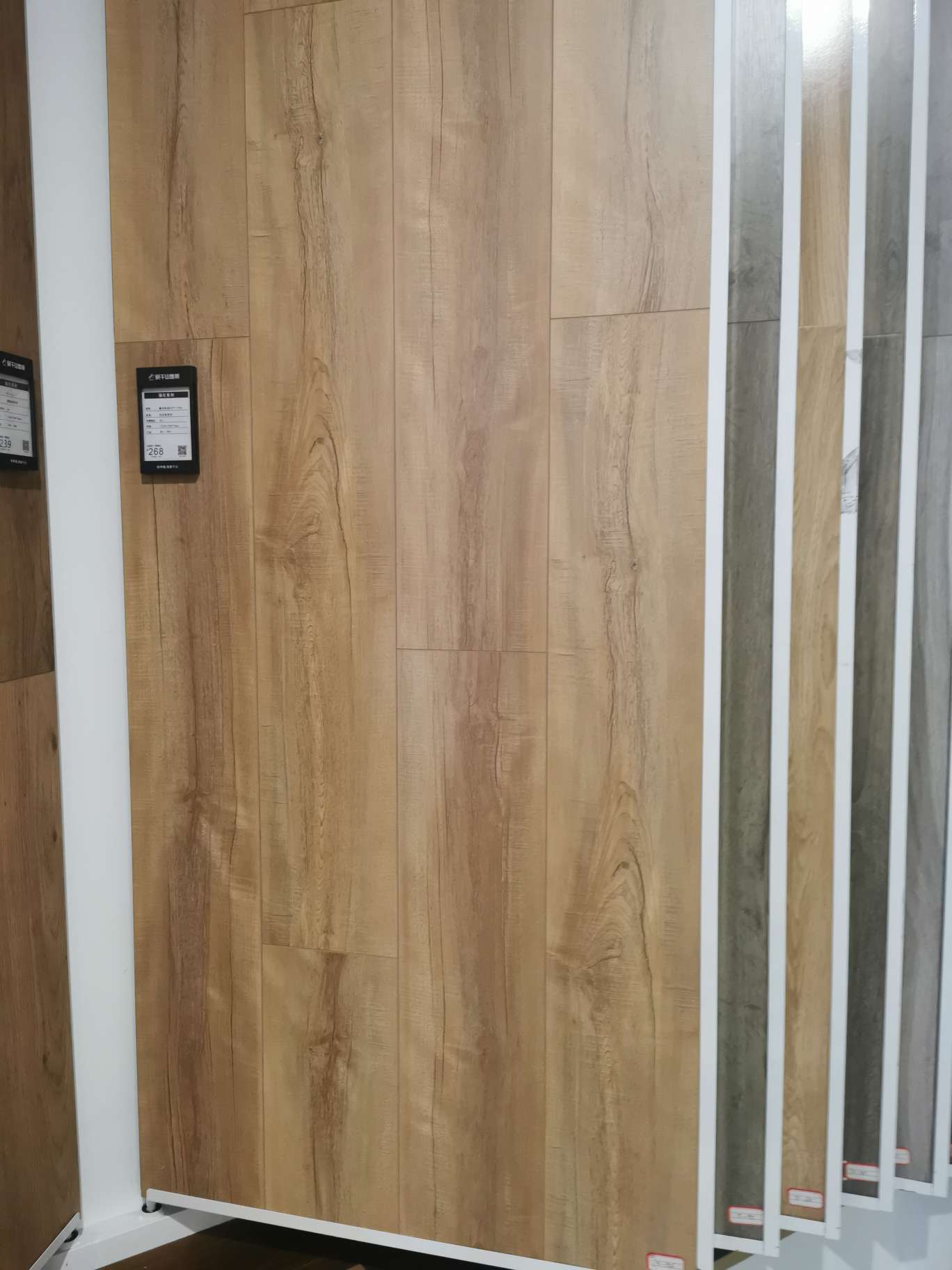 Moganshan laminate flooring for home bedrooms and living rooms, European and American style, factory direct sales, laminate 1926 details Picture