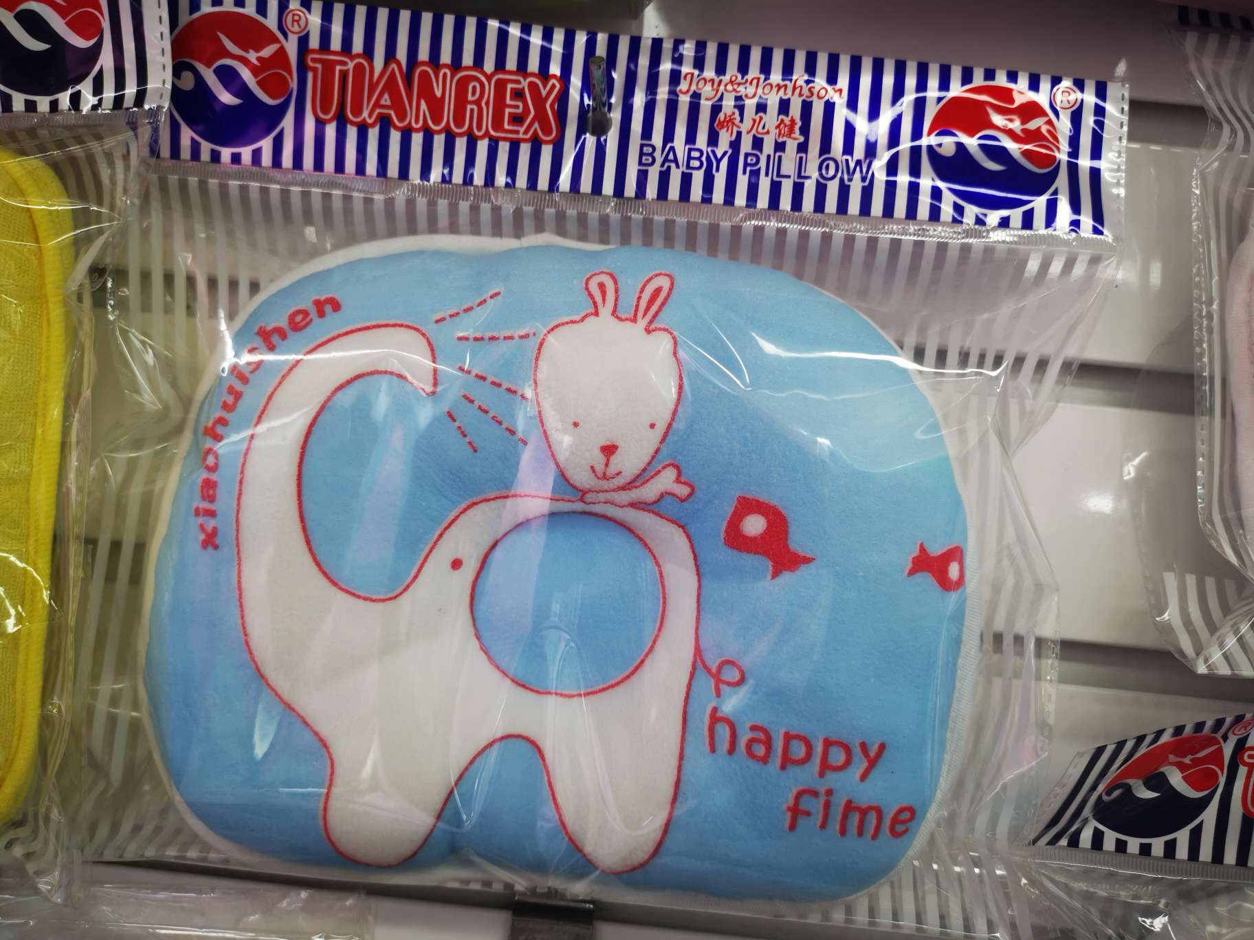 厂家直销批发新款时尚环保宝宝定型枕好定型枕