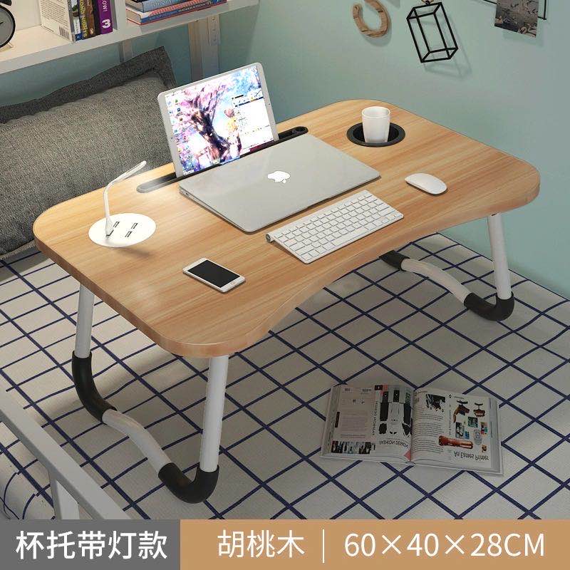 自产自销电脑桌床上可折叠充电带灯UBS小fw风扇懒人桌子寝室用学生书桌详情图3