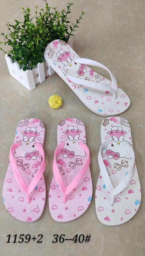 Fashionable flip-flops