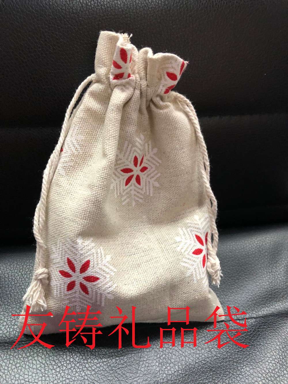10*14 cotton and linen fabric printed blue and white porcelain gift bag, drawstring bag, mosquito repellent bag, dried flower bag Item Picture
