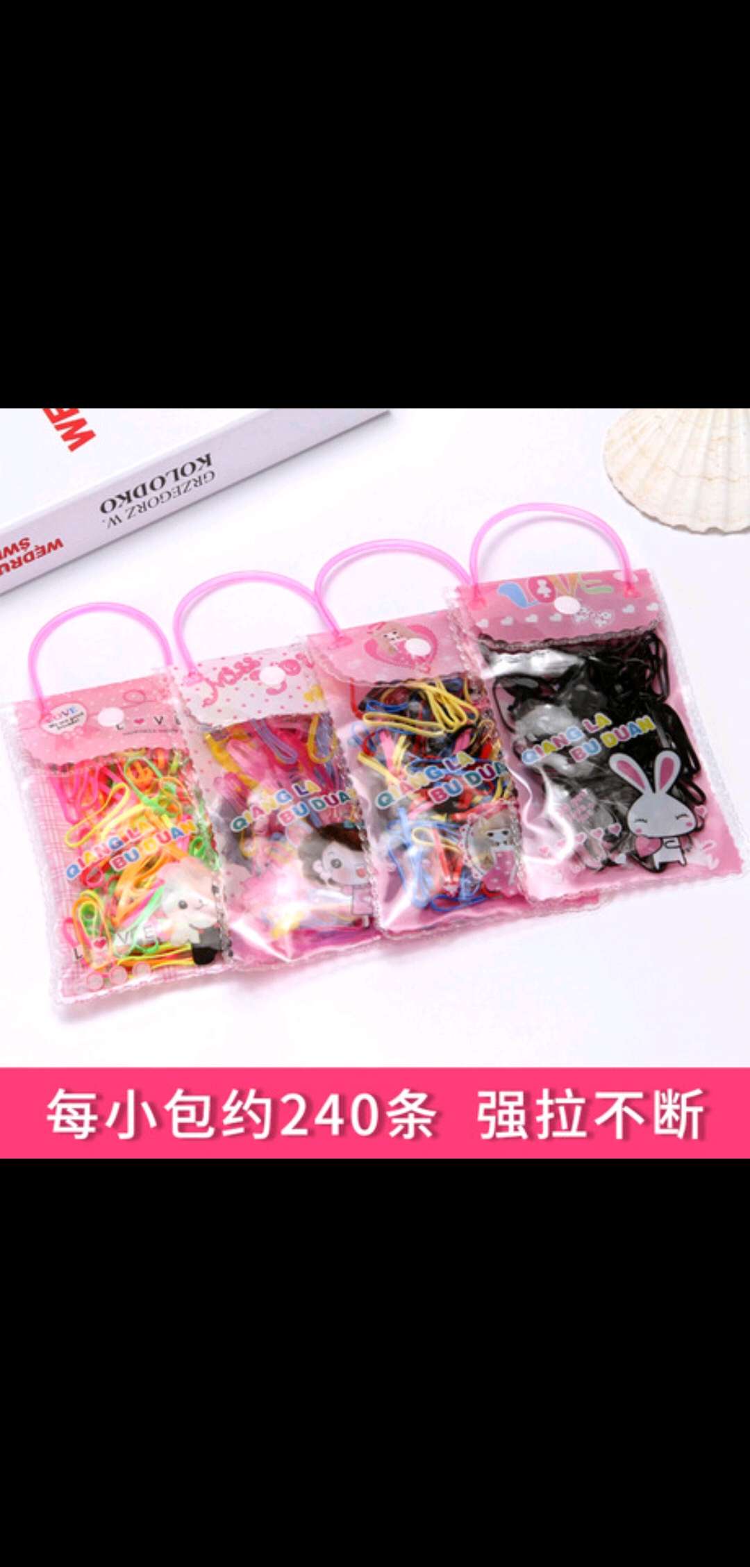 Korean children's hair accessories are sweet and cute. The handbag is strong and can be pulled continuously. Disposable hair bands and children's rubber bands details Picture