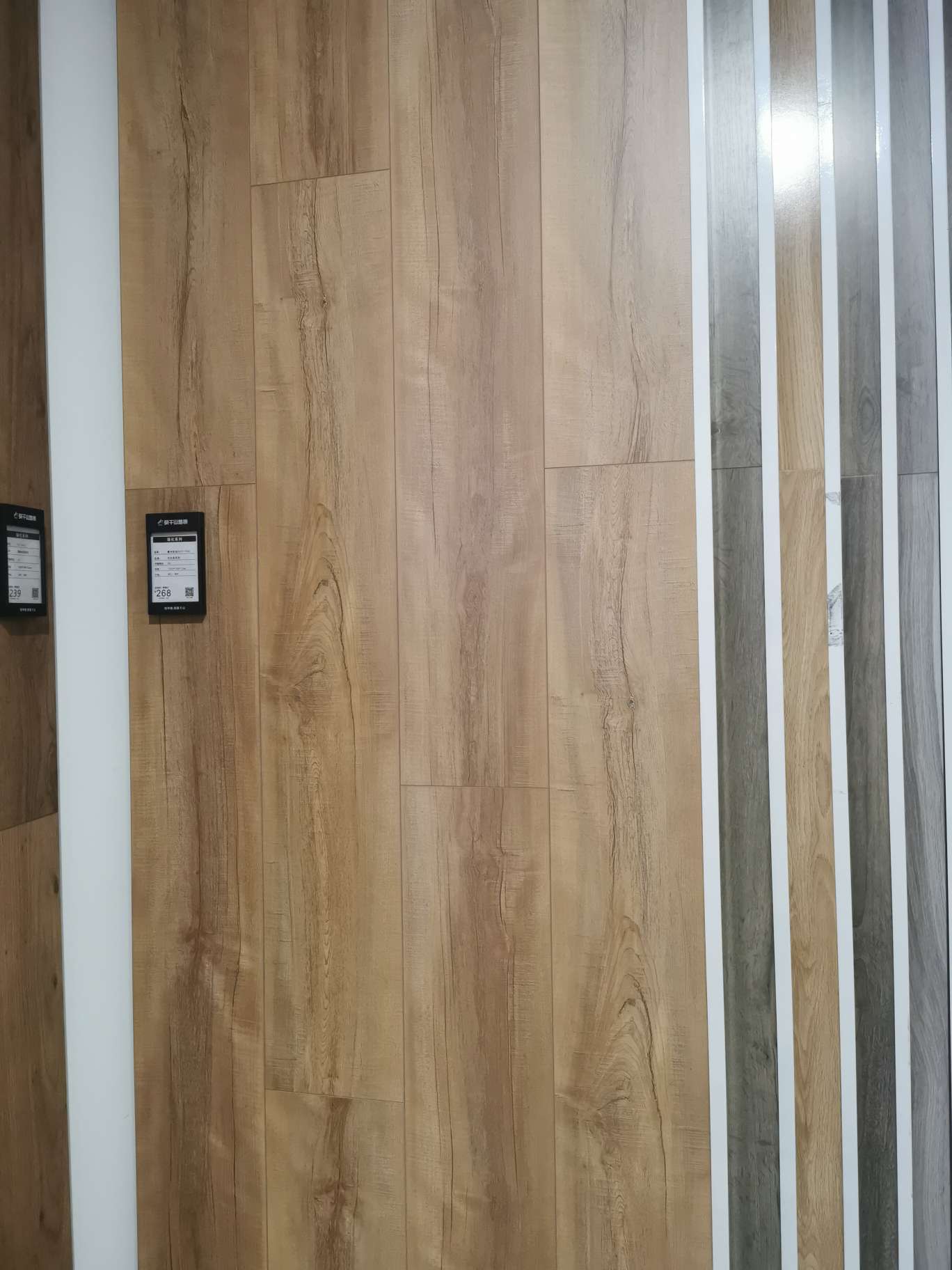 Moganshan laminate flooring for home bedrooms and living rooms, European and American style, factory direct sales, laminate 1926 Specification image