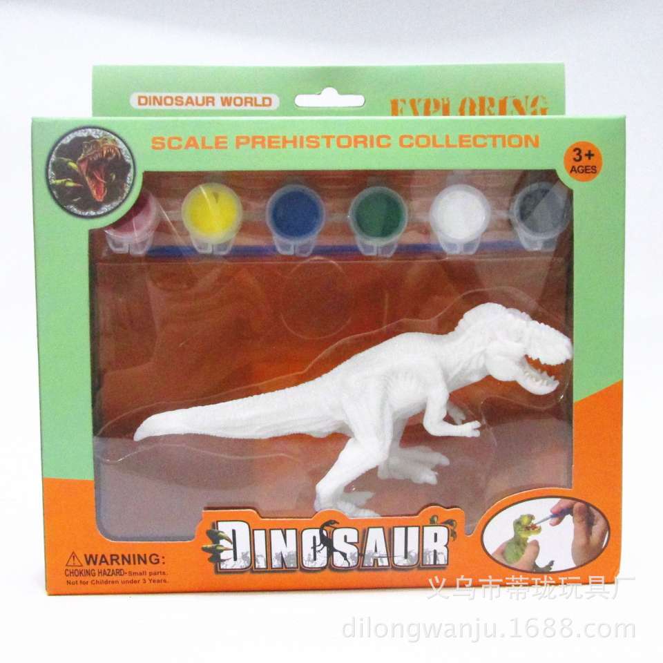 涂鸦彩绘恐龙模型 恐龙玩具