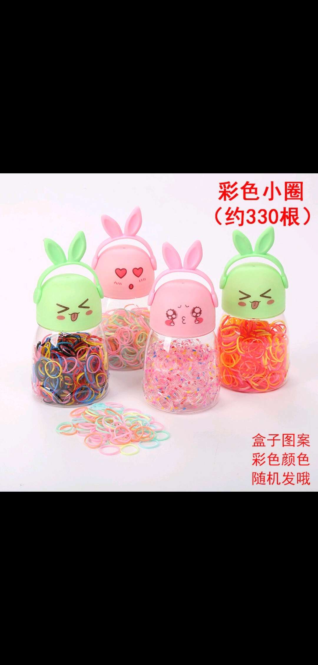 Disposable children's rubber bands do not damage hair. Small baby girls' hair bands, hair ties, high-elasticity and durable hair ties Item Picture