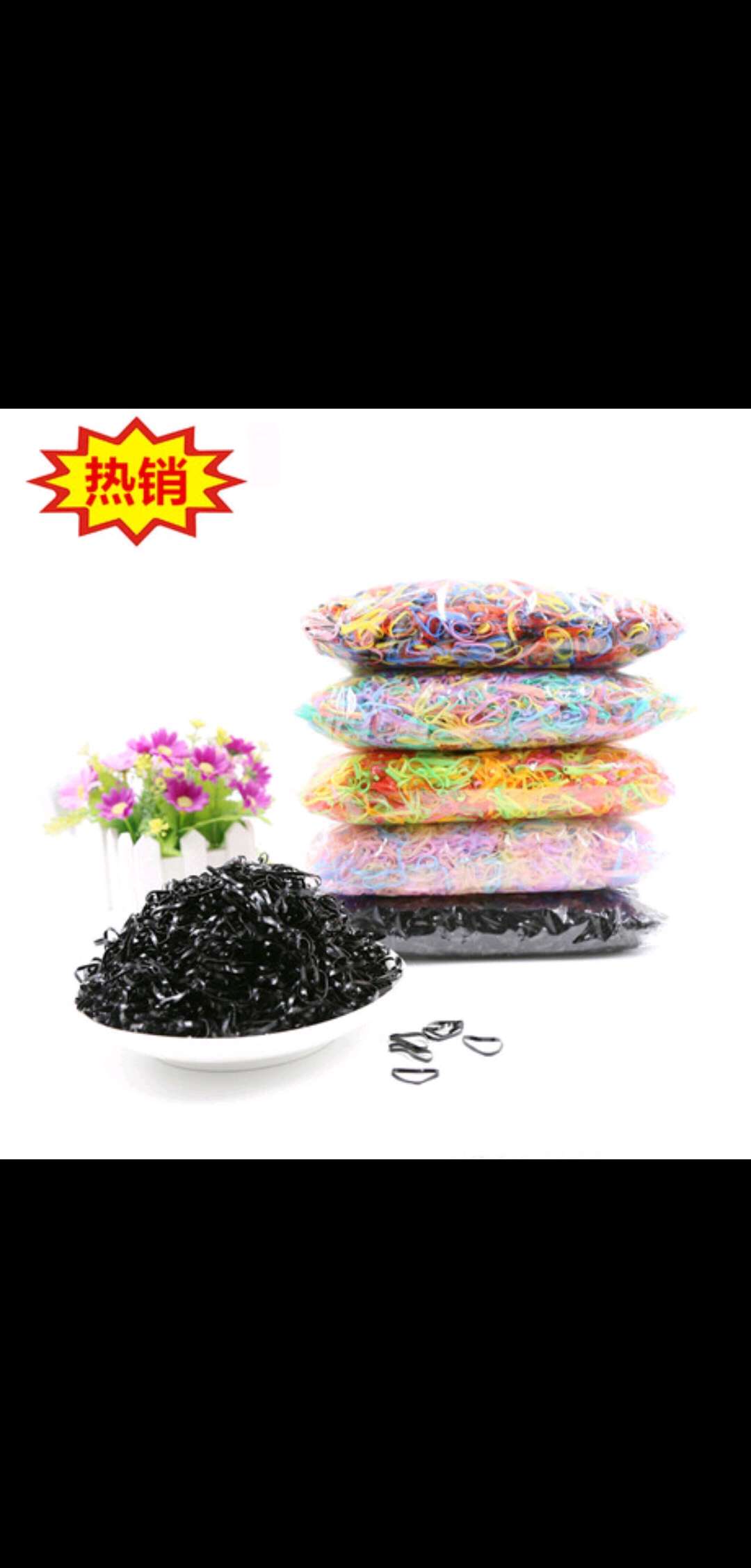 厂家直销4千根发圈高弹力扎头发一次性小橡皮筋彩色儿童皮筋批发