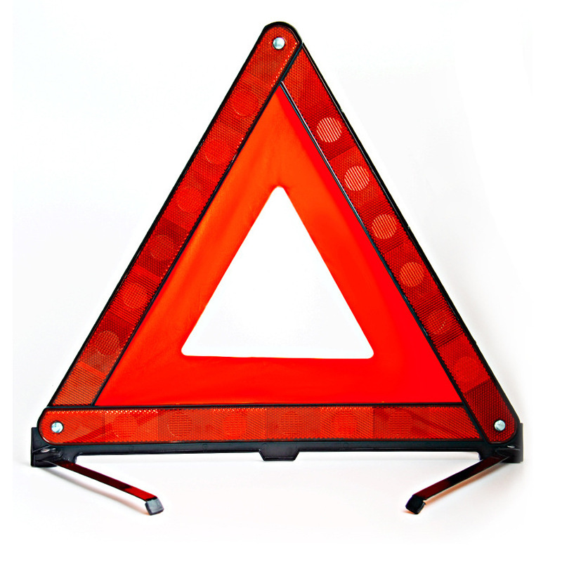 汽车用品三角架警示牌危险故障安全停车牌车载强反光三脚警示架年检产品图