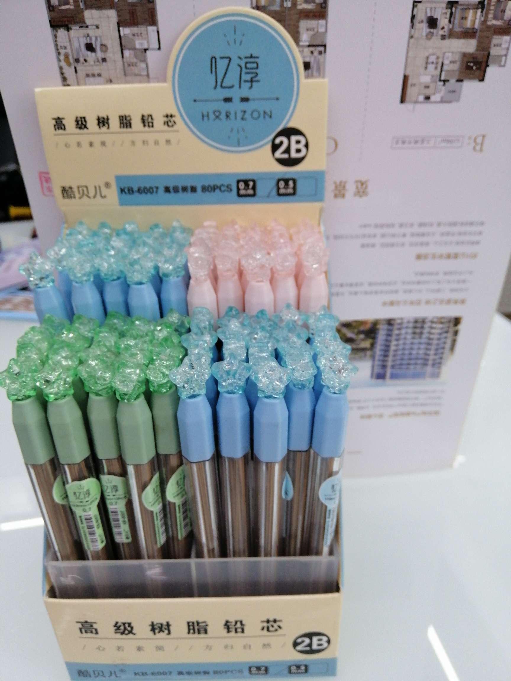 Yiwu Hanjia Stationery's 6007 high-grade resin lead cores are available in 0.50.7 full figure