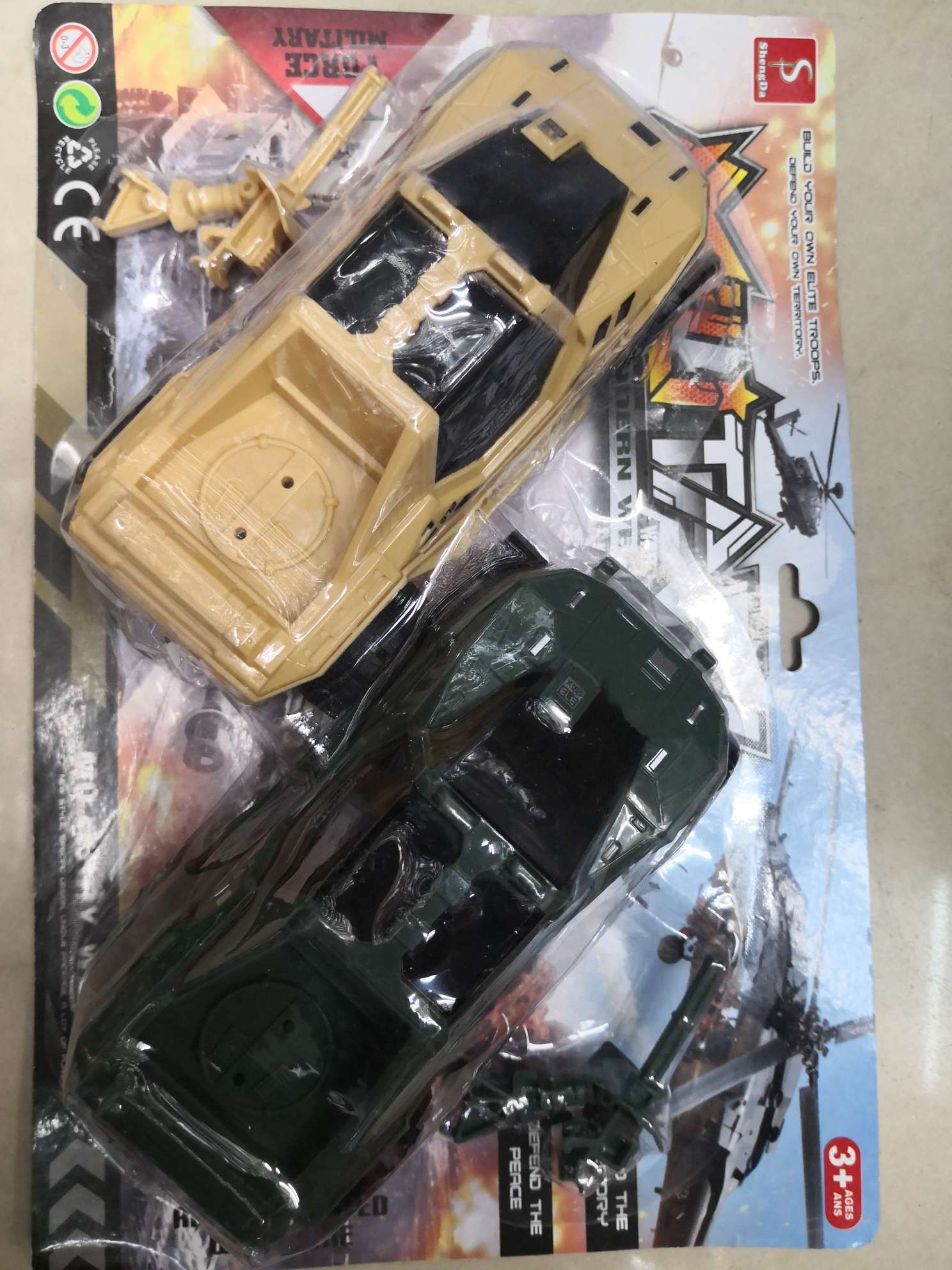 Inertial two-color hybrid model blister mini military vehicle