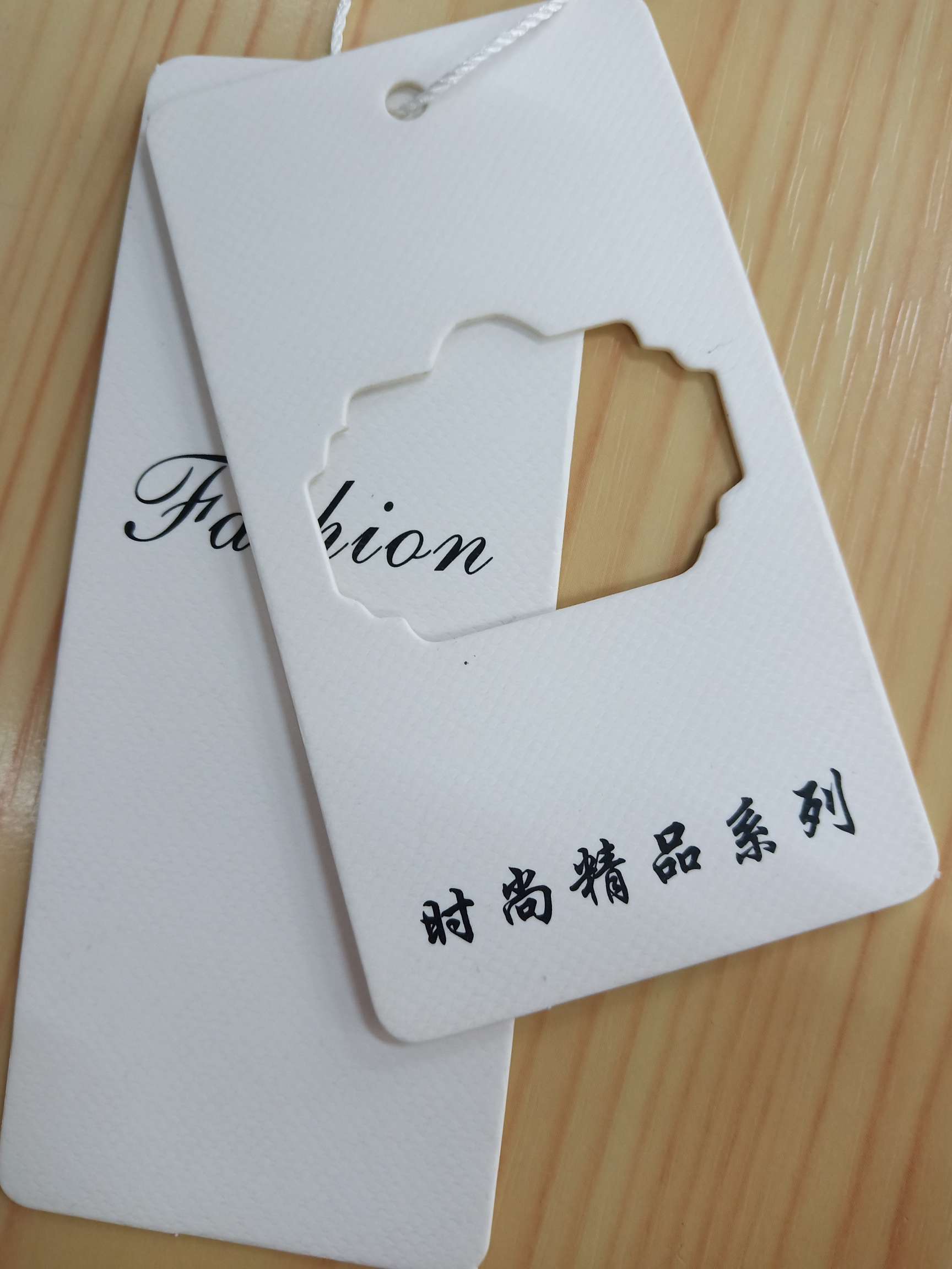 吊牌样式，定做自己LG,量多价格可便宜，34