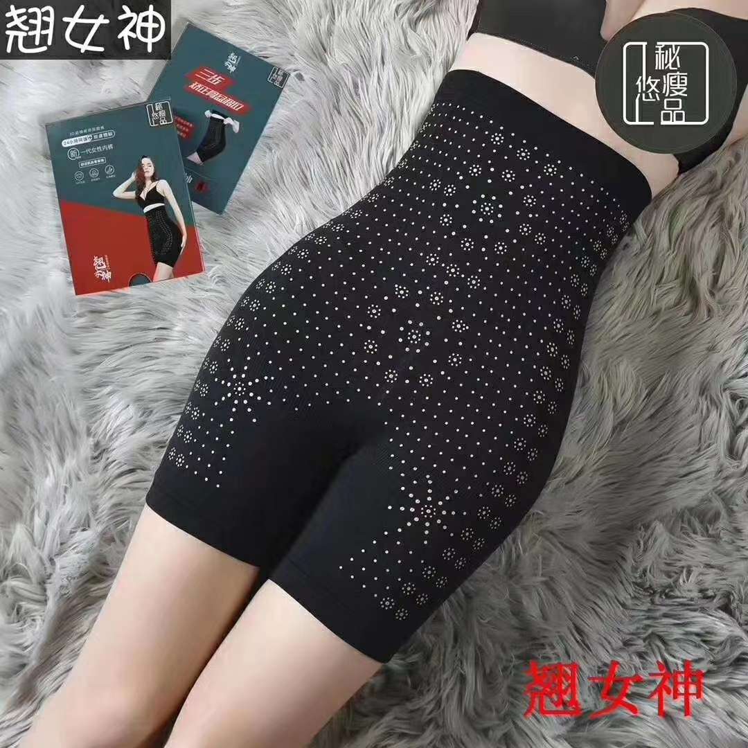 Booty Pants undefined