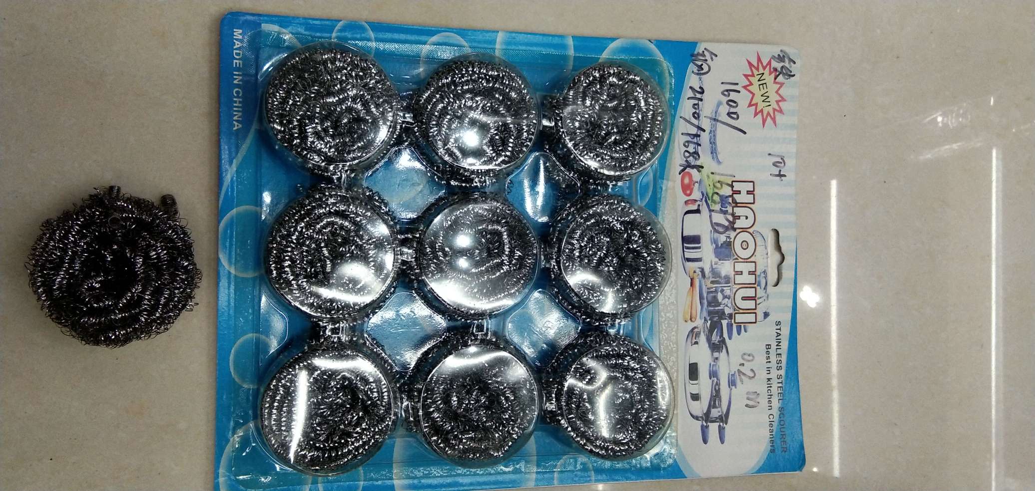 Galvanized Iron Wire Suction Card Cleaning Ball 9Ps