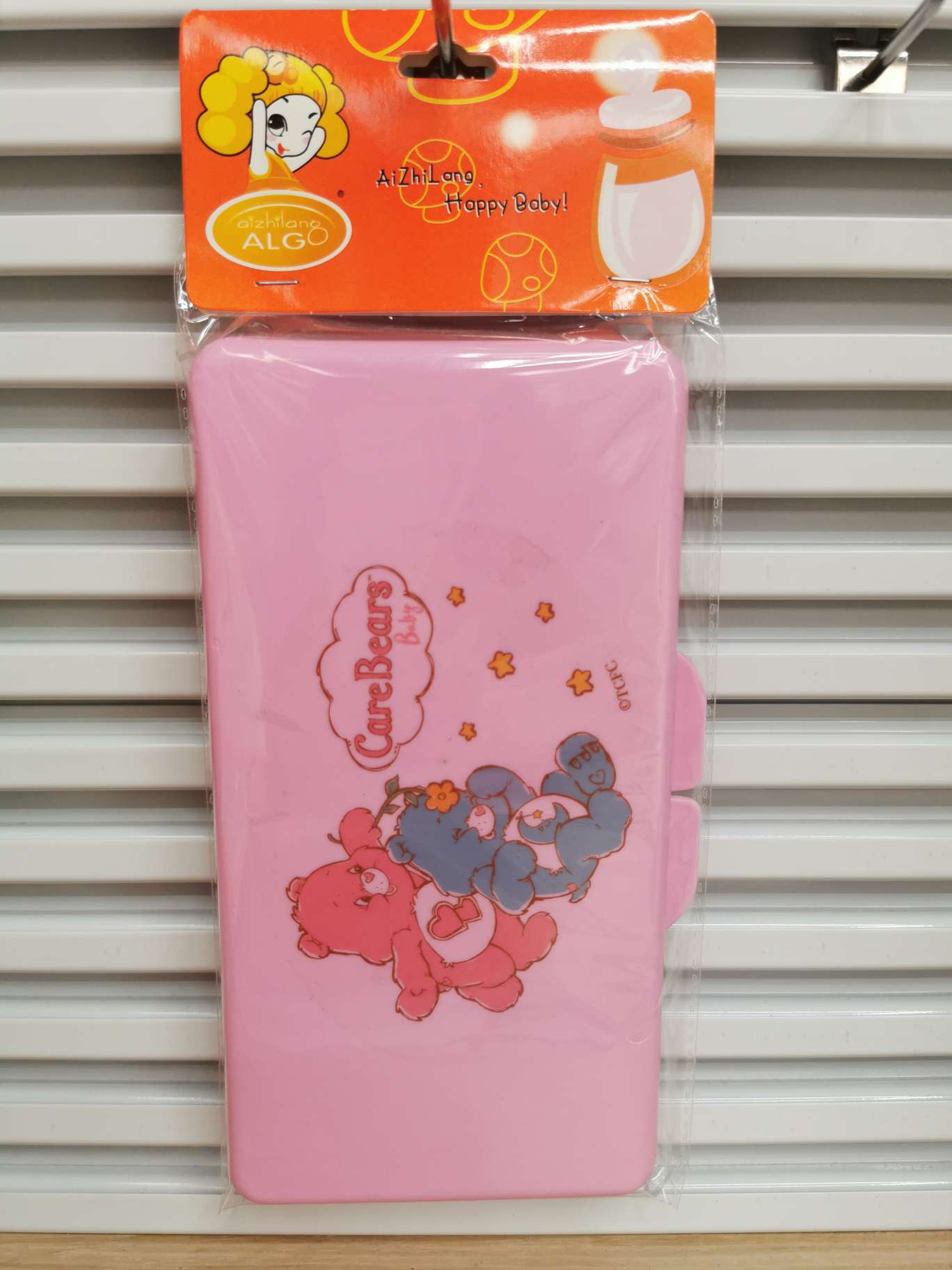 Kung Fu Baby New Baby Tissue Box Portable Newborn Tissue Box