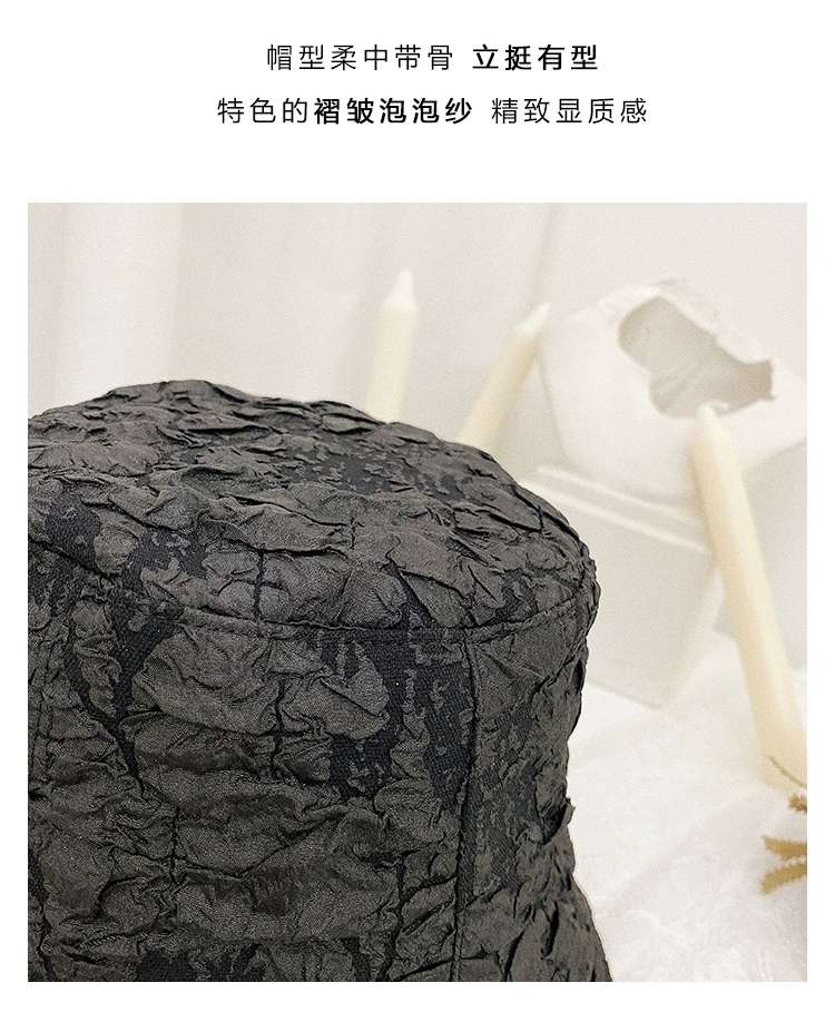 Crepe Yarn Bucket Hat undefined